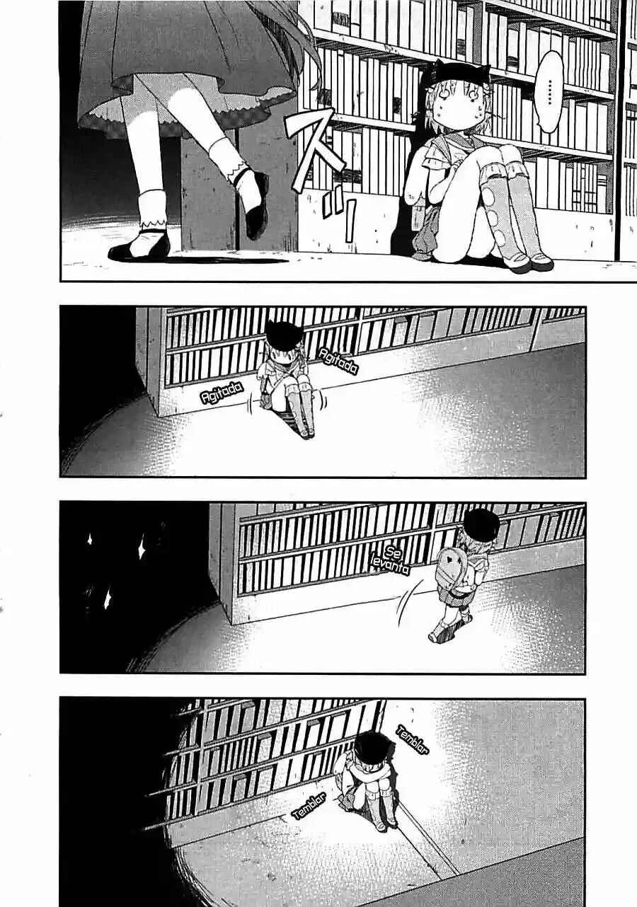 Gakkou-gurashi! Capítulo 3 - Page 23