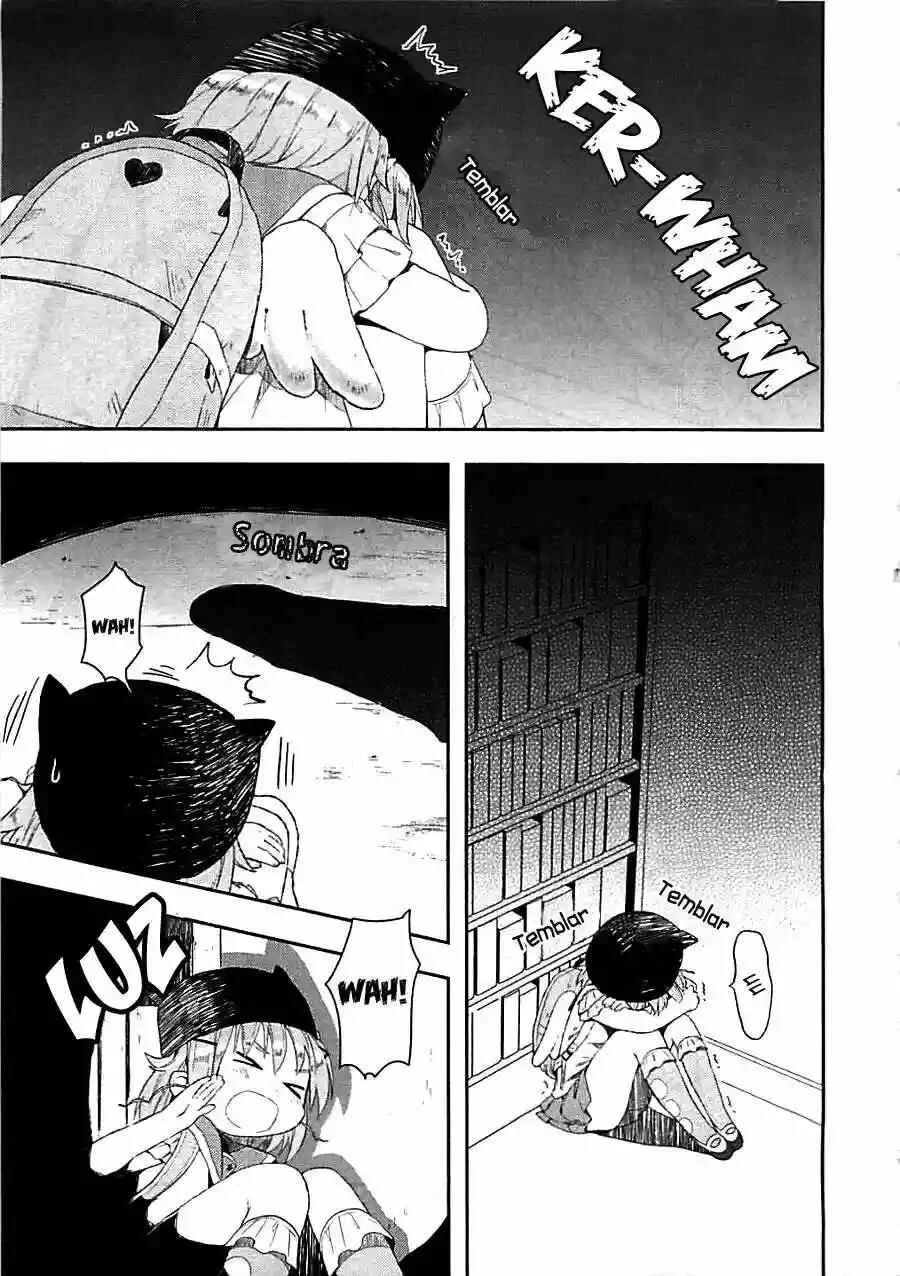 Gakkou-gurashi! Capítulo 3 - Page 24