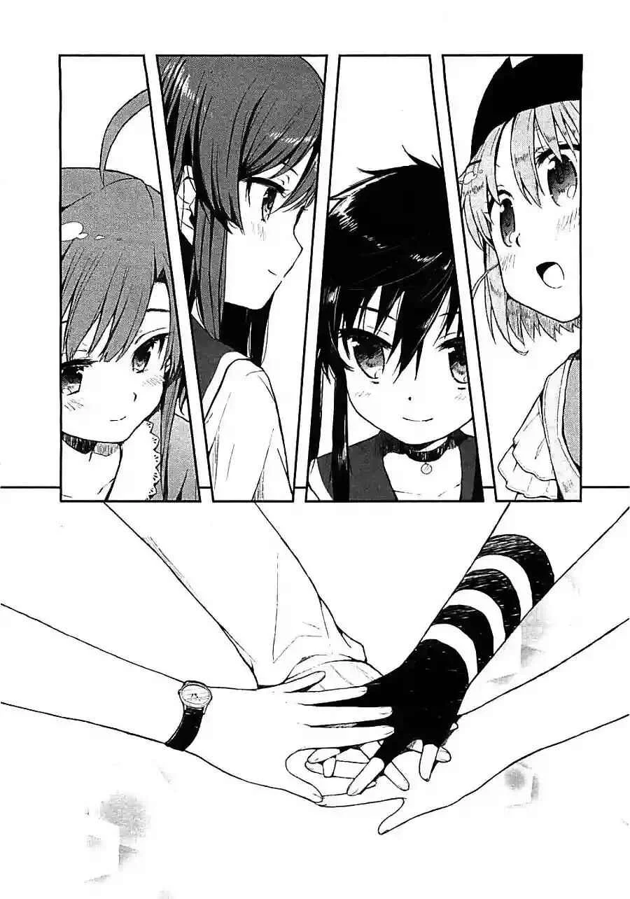 Gakkou-gurashi! Capítulo 3 - Page 27