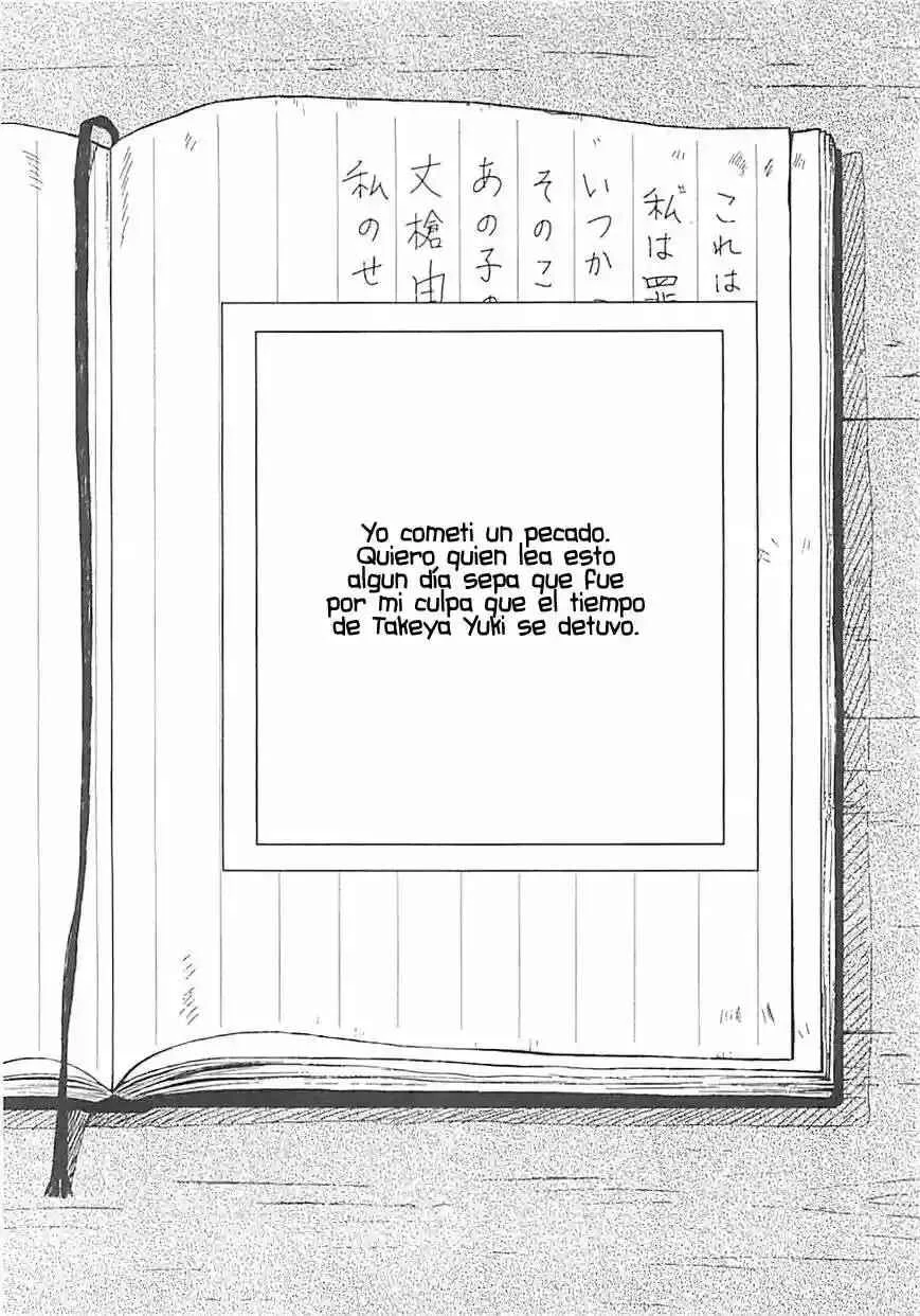 Gakkou-gurashi! Capítulo 4 - Page 3