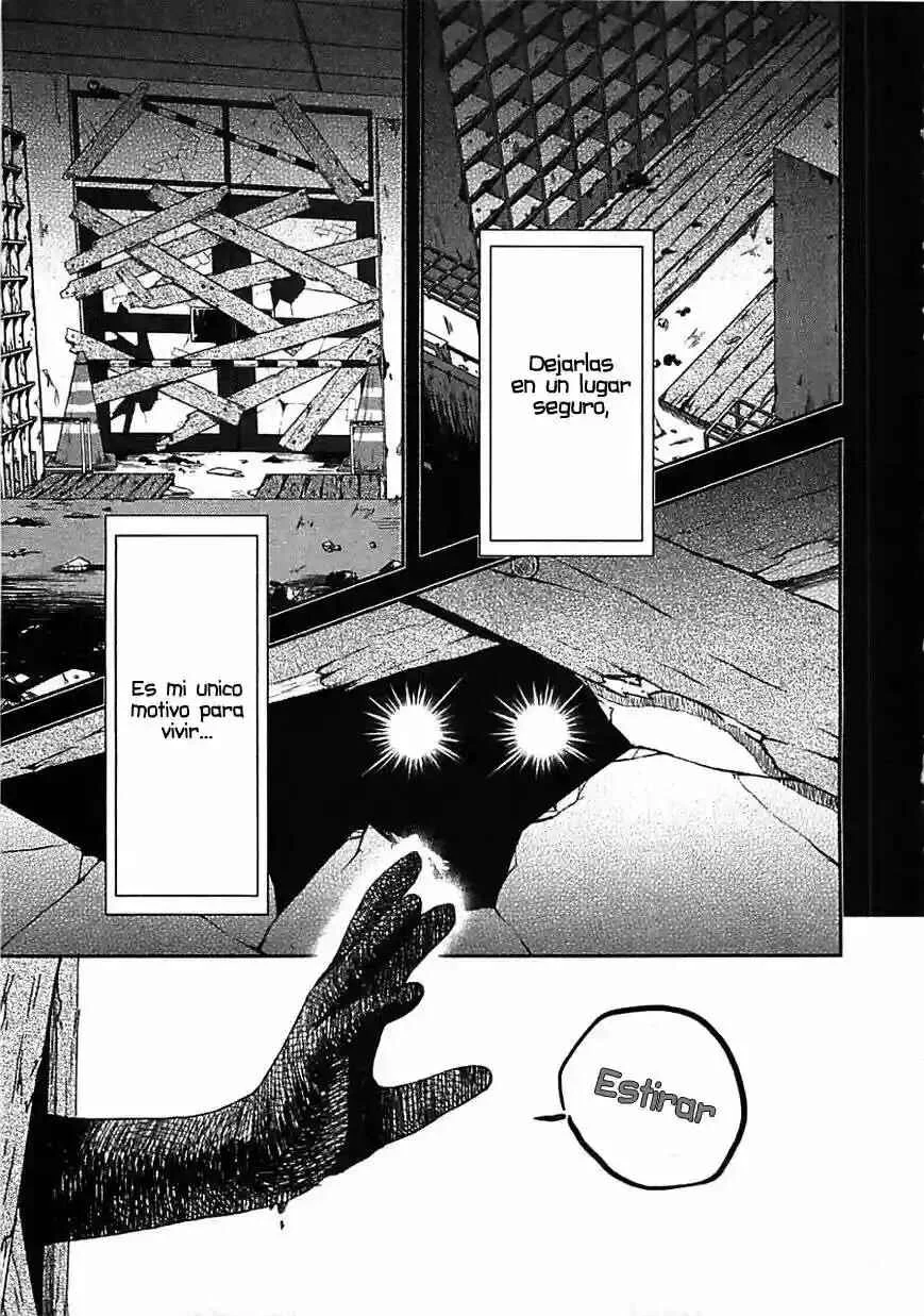 Gakkou-gurashi! Capítulo 4 - Page 22