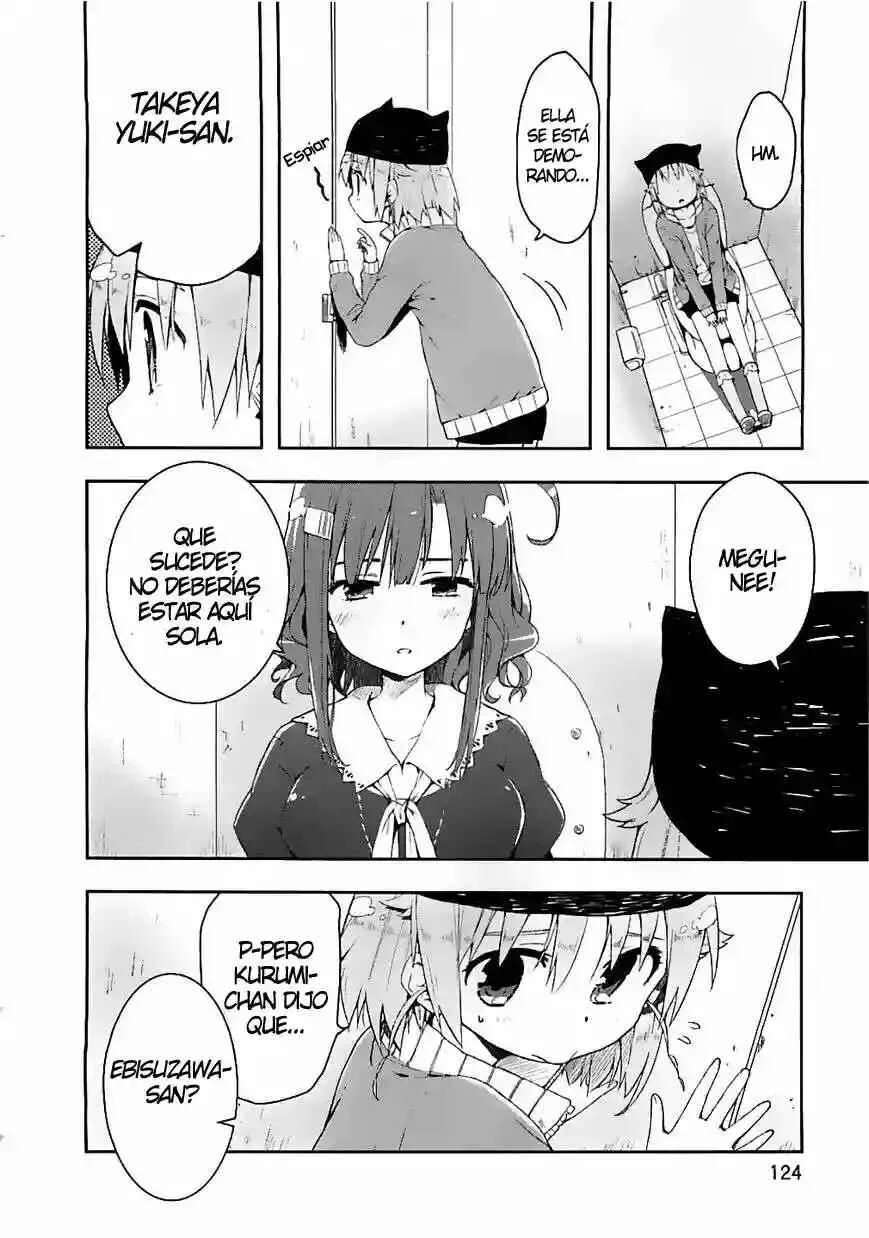 Gakkou-gurashi! Capítulo 5 - Page 17
