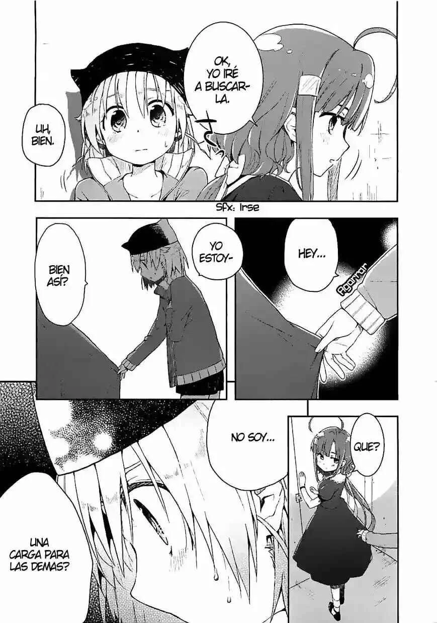Gakkou-gurashi! Capítulo 5 - Page 18