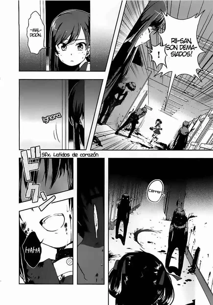 Gakkou-gurashi! Capítulo 5 - Page 21