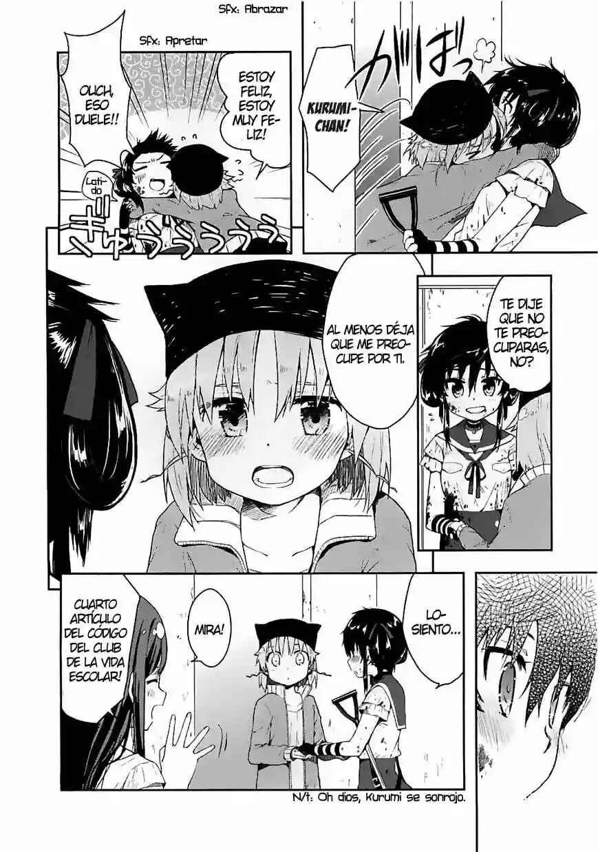 Gakkou-gurashi! Capítulo 5 - Page 27
