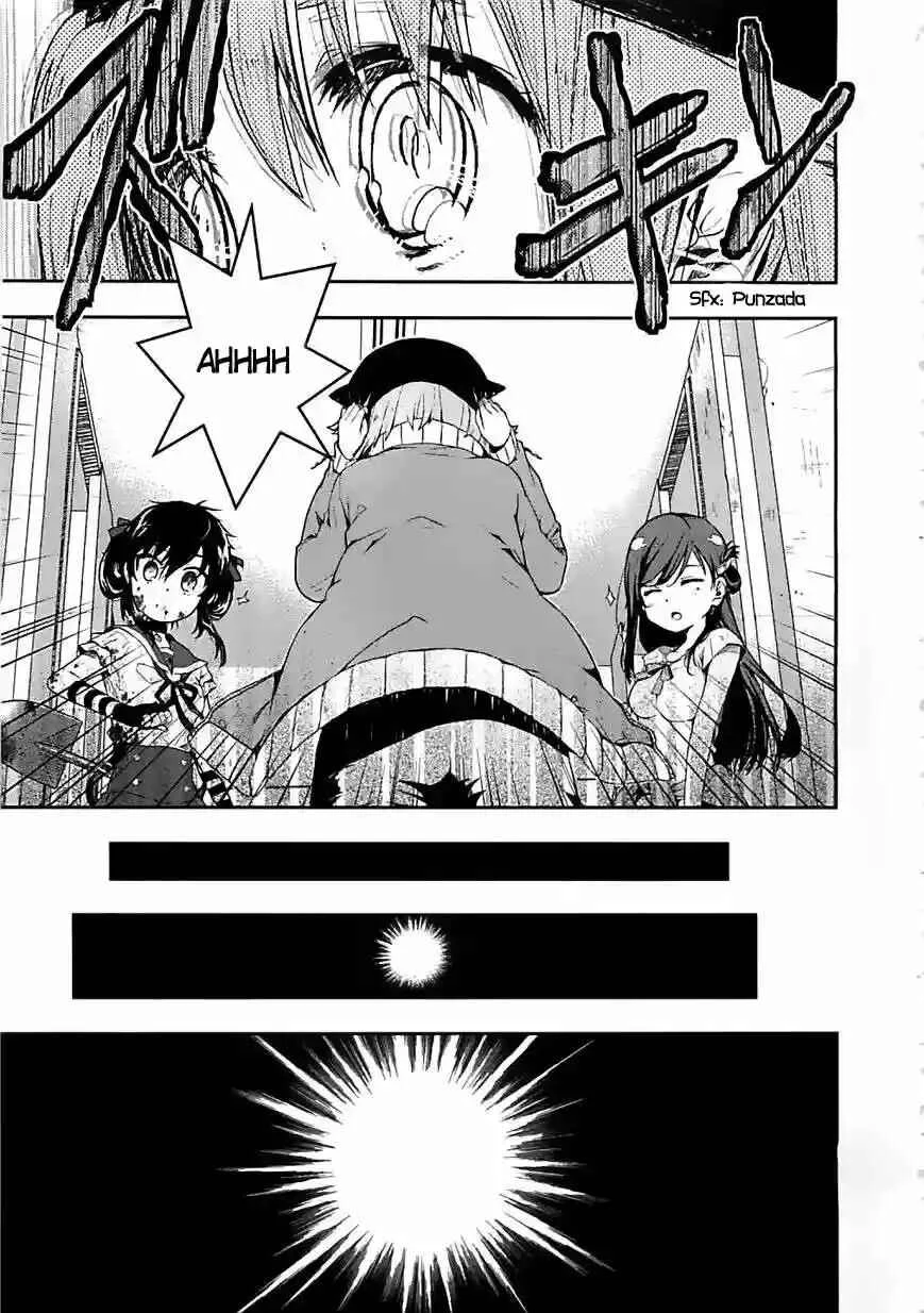 Gakkou-gurashi! Capítulo 5 - Page 30