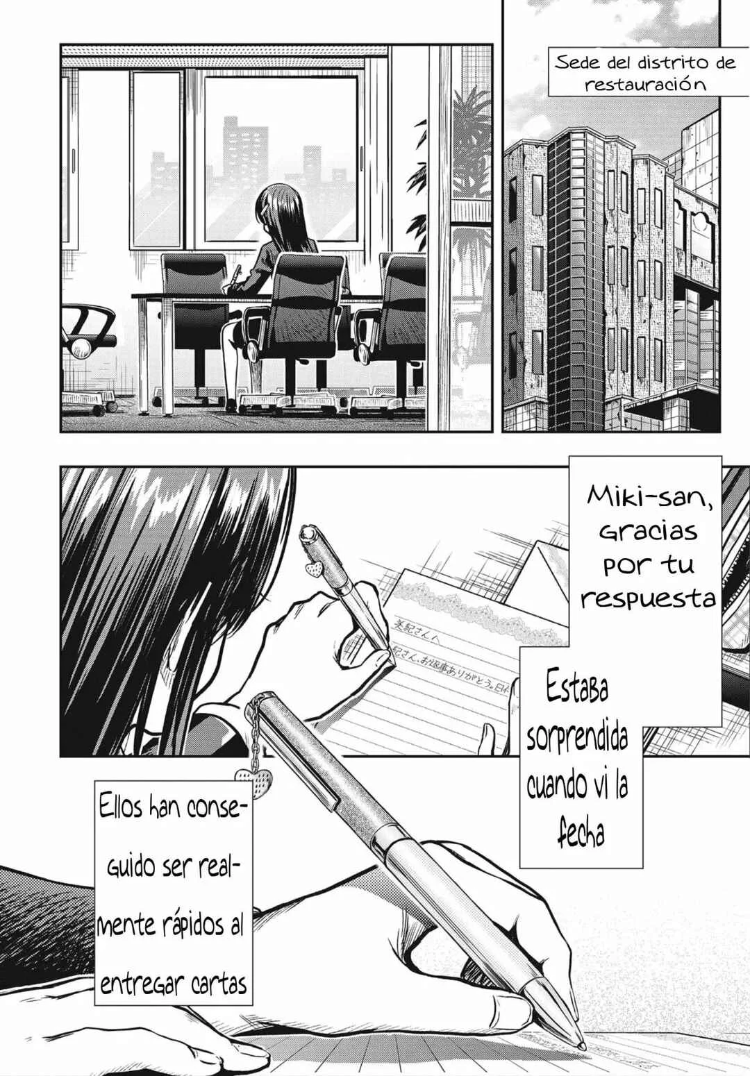 Gakkou Gurashi! Otayori Capítulo 1 - Page 10