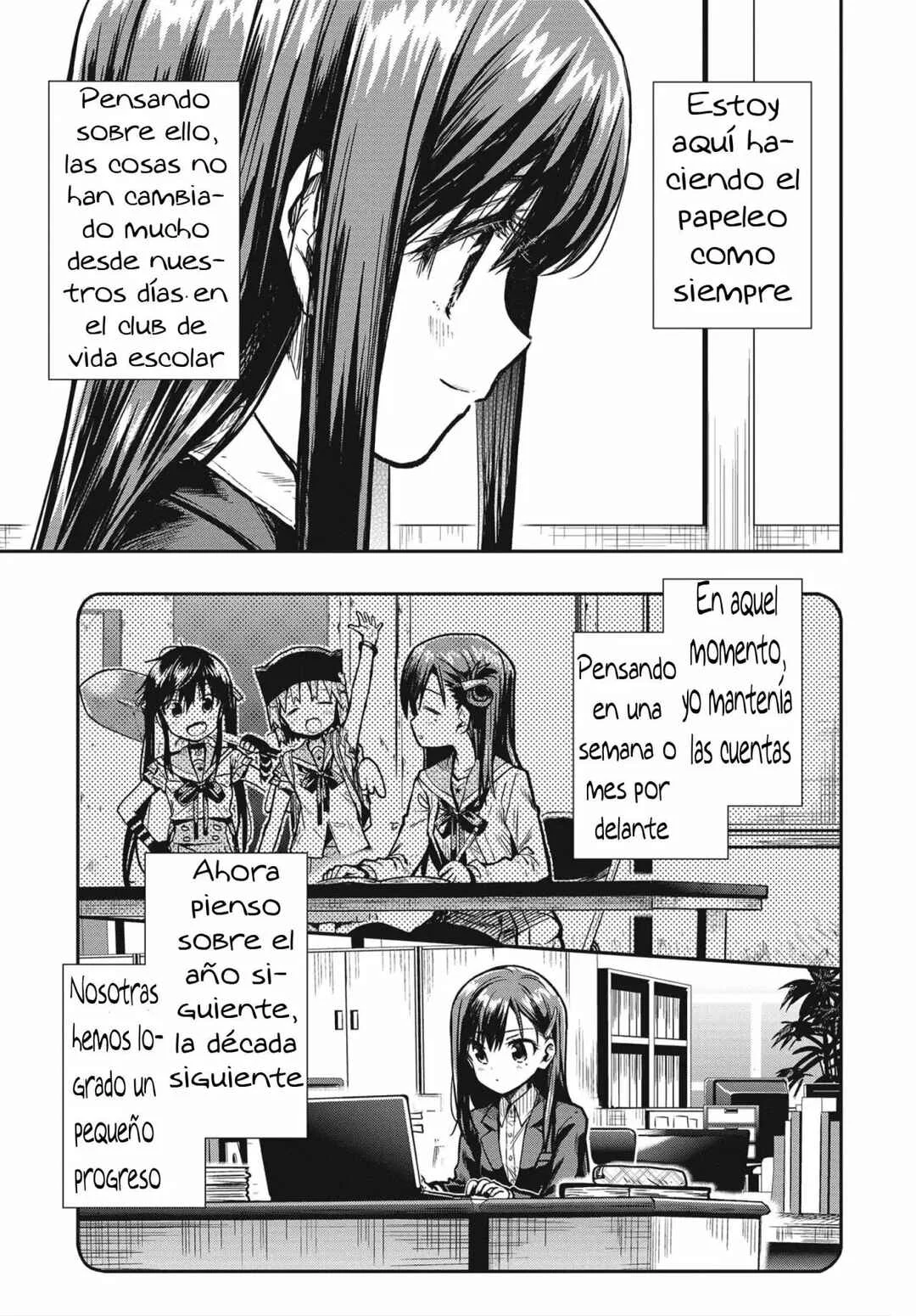 Gakkou Gurashi! Otayori Capítulo 1 - Page 11