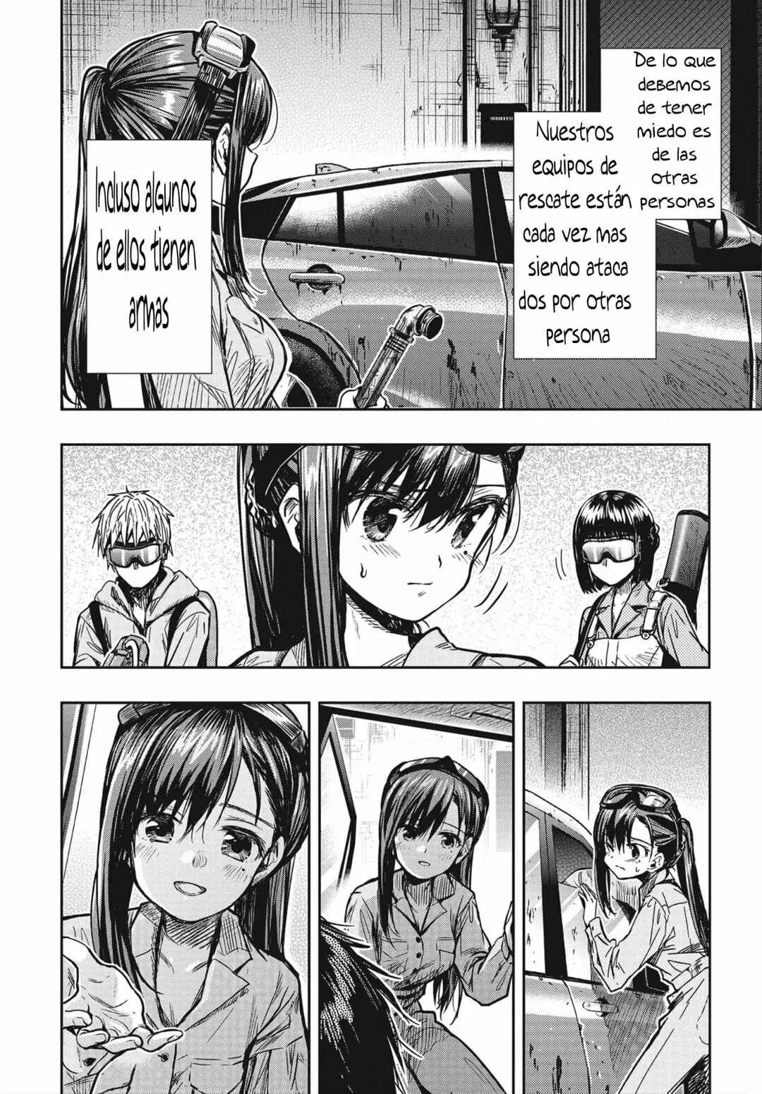 Gakkou Gurashi! Otayori Capítulo 1 - Page 14