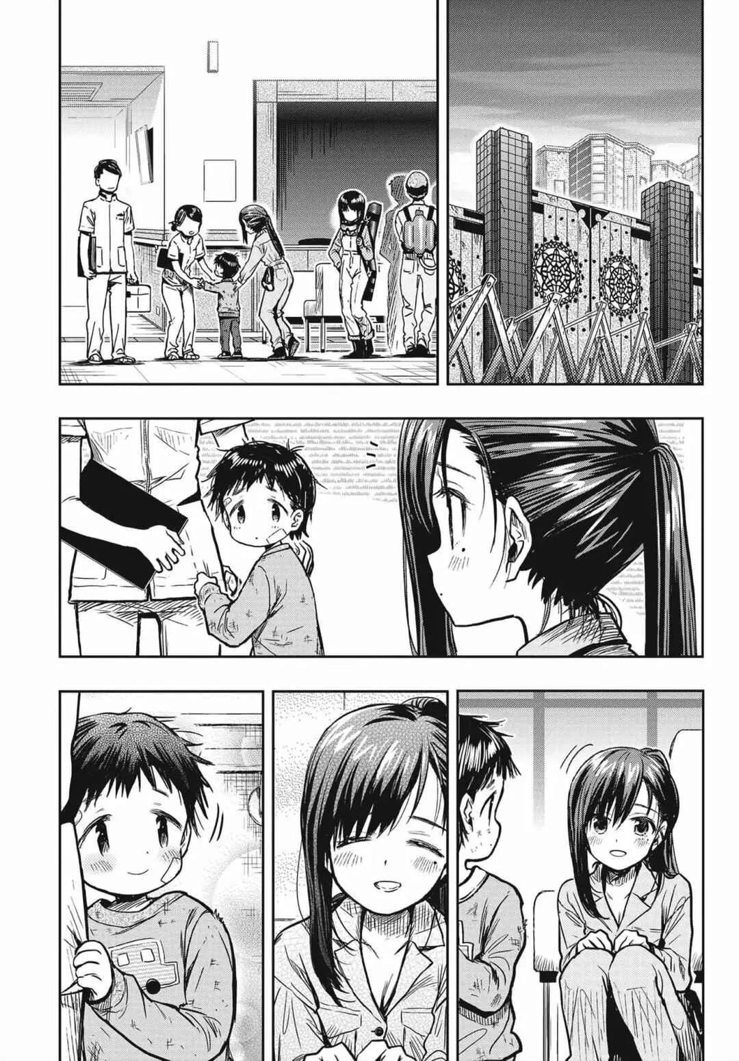 Gakkou Gurashi! Otayori Capítulo 1 - Page 16