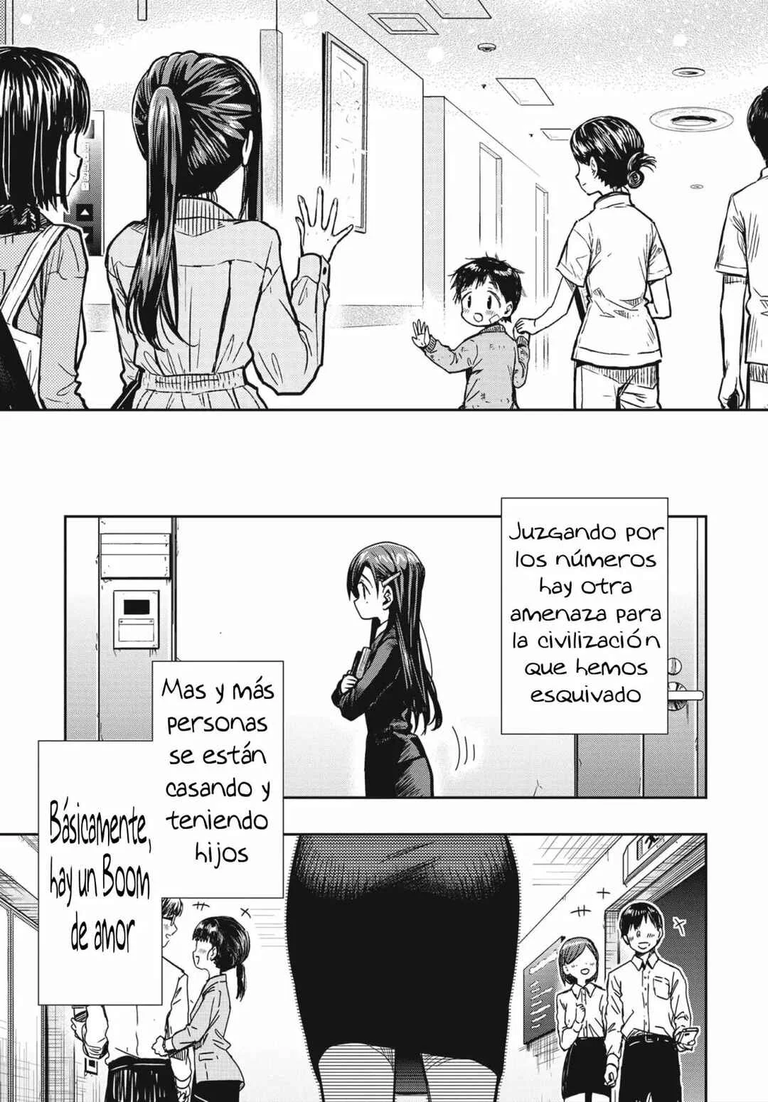 Gakkou Gurashi! Otayori Capítulo 1 - Page 17