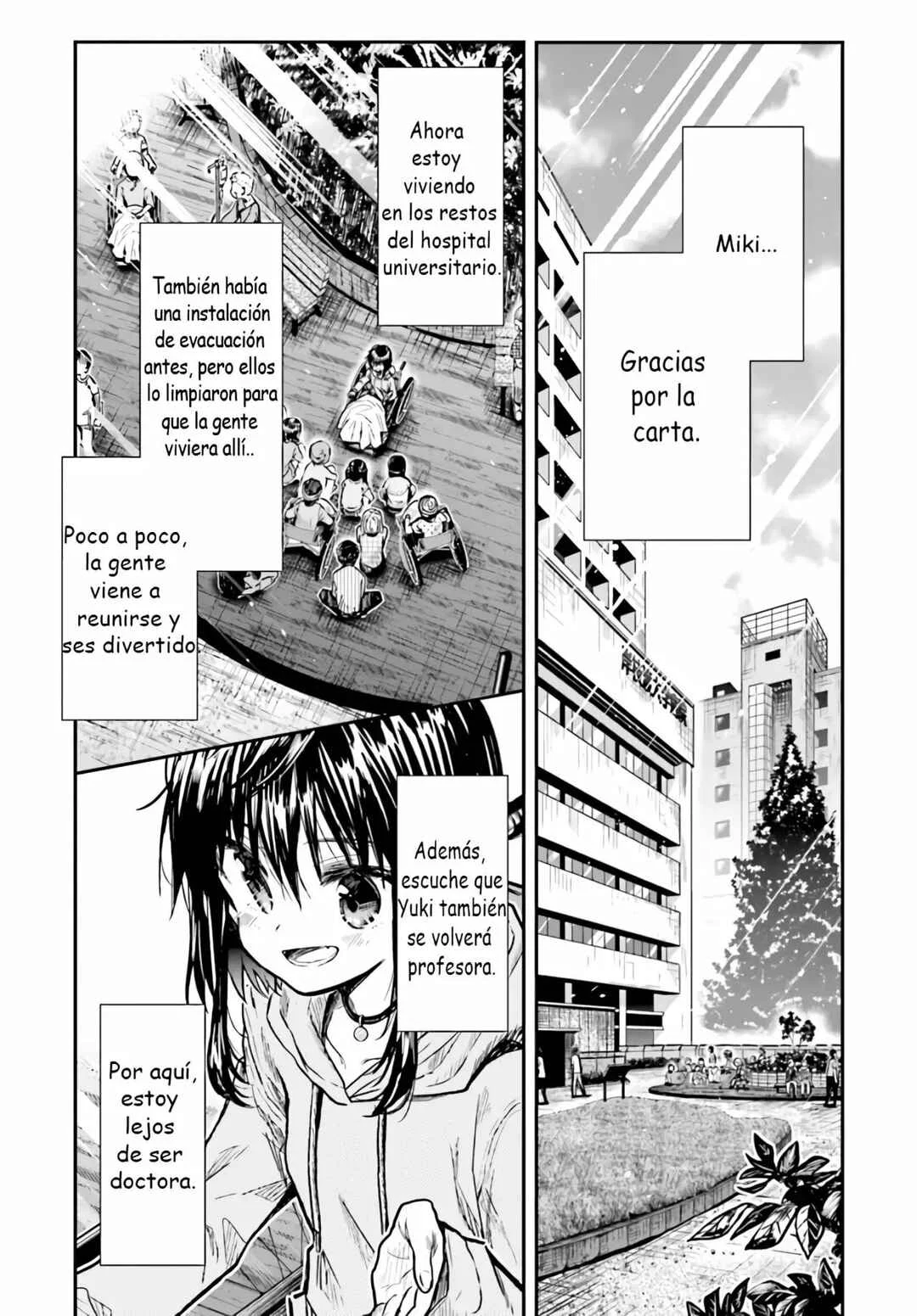 Gakkou Gurashi! Otayori Capítulo 2 - Page 5