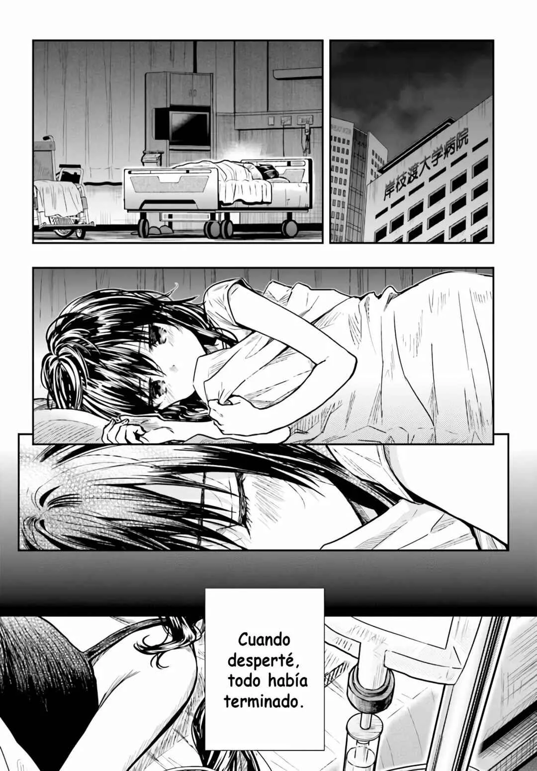 Gakkou Gurashi! Otayori Capítulo 2 - Page 7