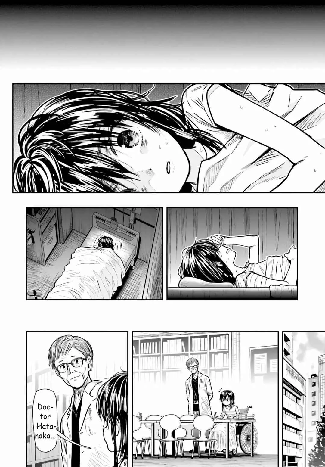 Gakkou Gurashi! Otayori Capítulo 2 - Page 12