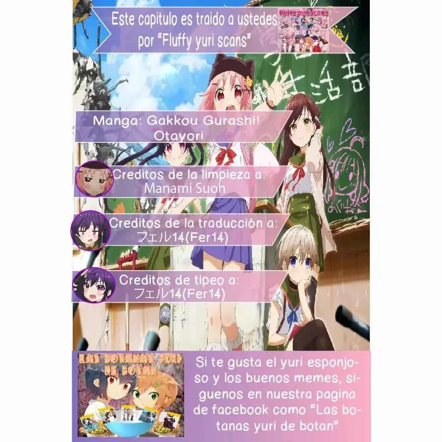 Gakkou Gurashi! Otayori Capítulo 2 - Page 21