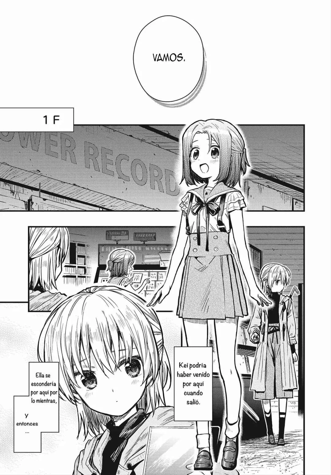 Gakkou Gurashi! Otayori Capítulo 3 - Page 14