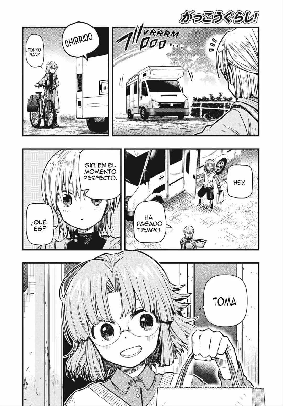 Gakkou Gurashi! Otayori Capítulo 3 - Page 29