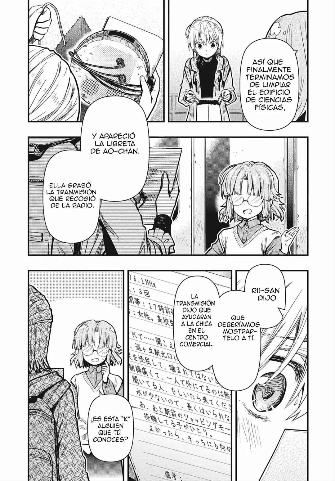 Gakkou Gurashi! Otayori Capítulo 3 - Page 30