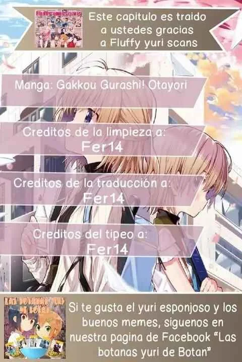Gakkou Gurashi! Otayori Capítulo 3 - Page 35