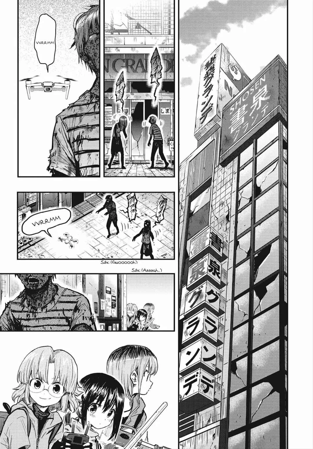Gakkou Gurashi! Otayori Capítulo 4 - Page 2