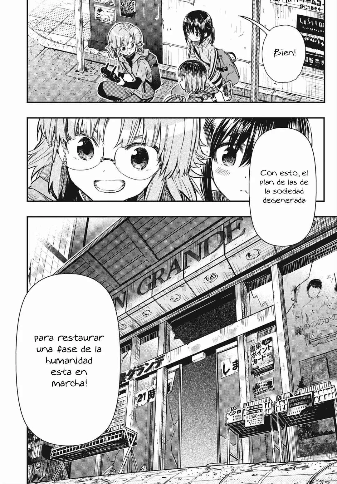 Gakkou Gurashi! Otayori Capítulo 4 - Page 3