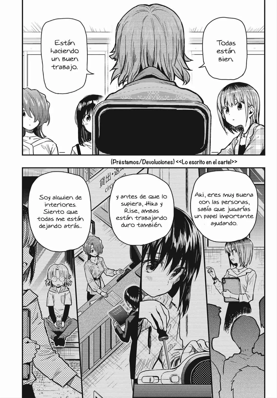Gakkou Gurashi! Otayori Capítulo 4 - Page 9