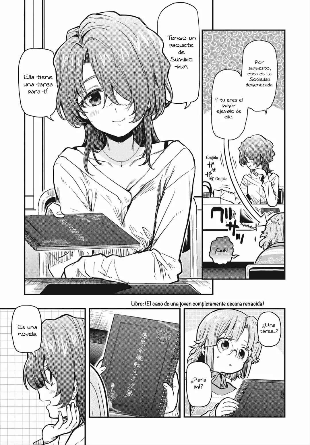 Gakkou Gurashi! Otayori Capítulo 4 - Page 12