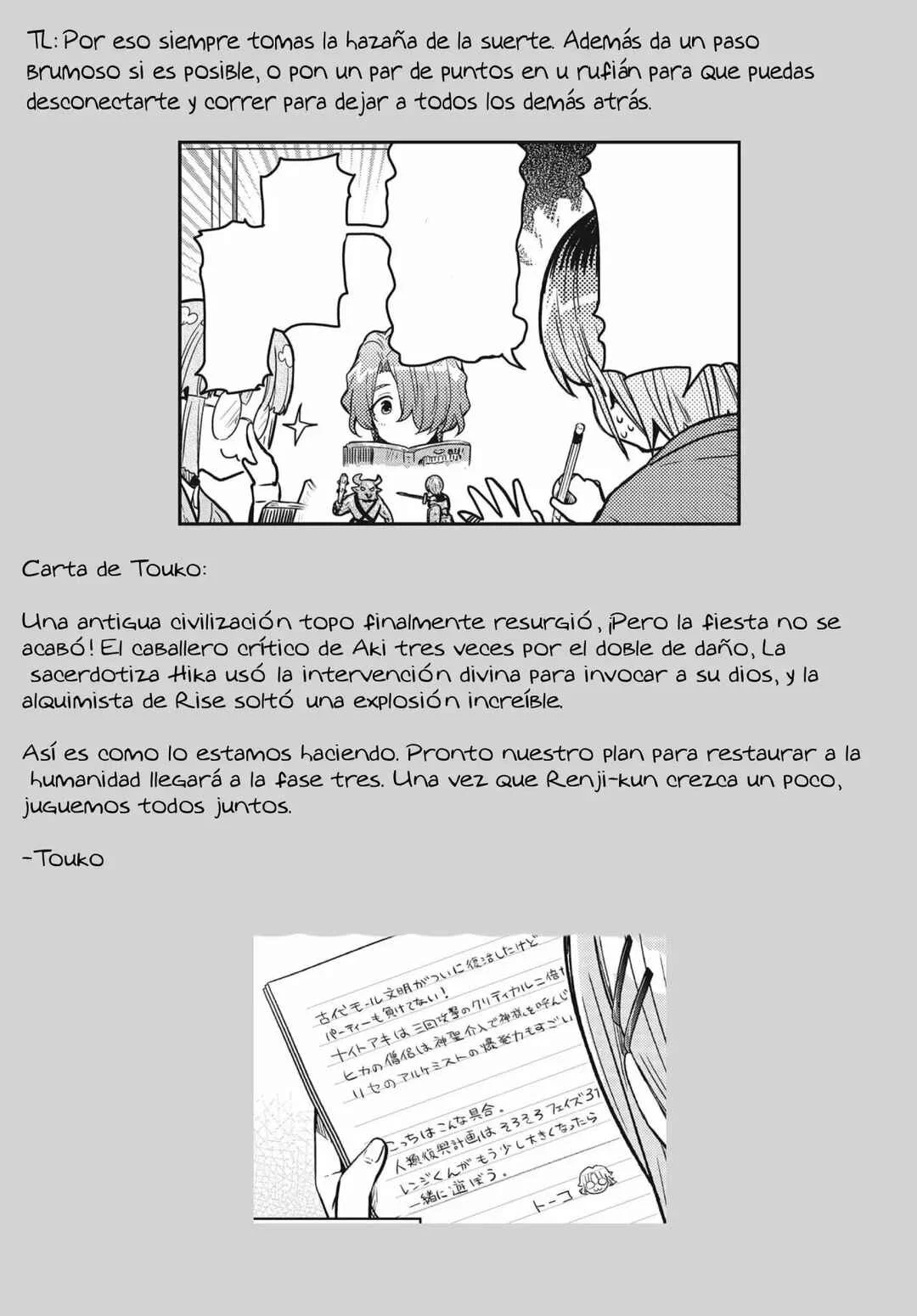 Gakkou Gurashi! Otayori Capítulo 4 - Page 24