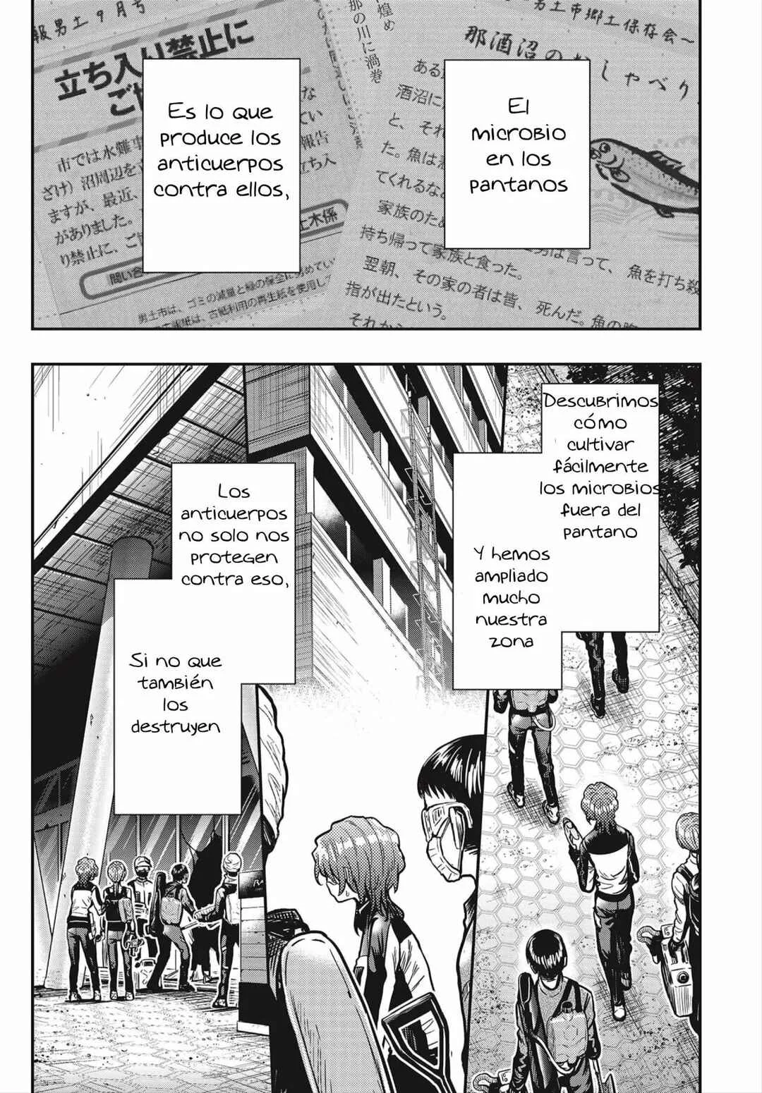 Gakkou Gurashi! Otayori Capítulo 5 - Page 8