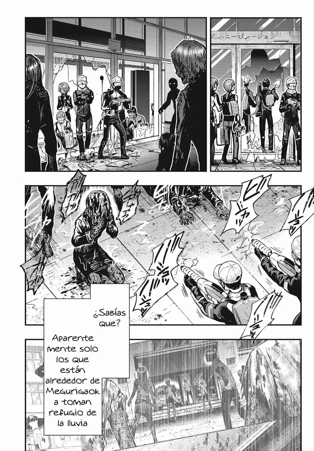 Gakkou Gurashi! Otayori Capítulo 5 - Page 9