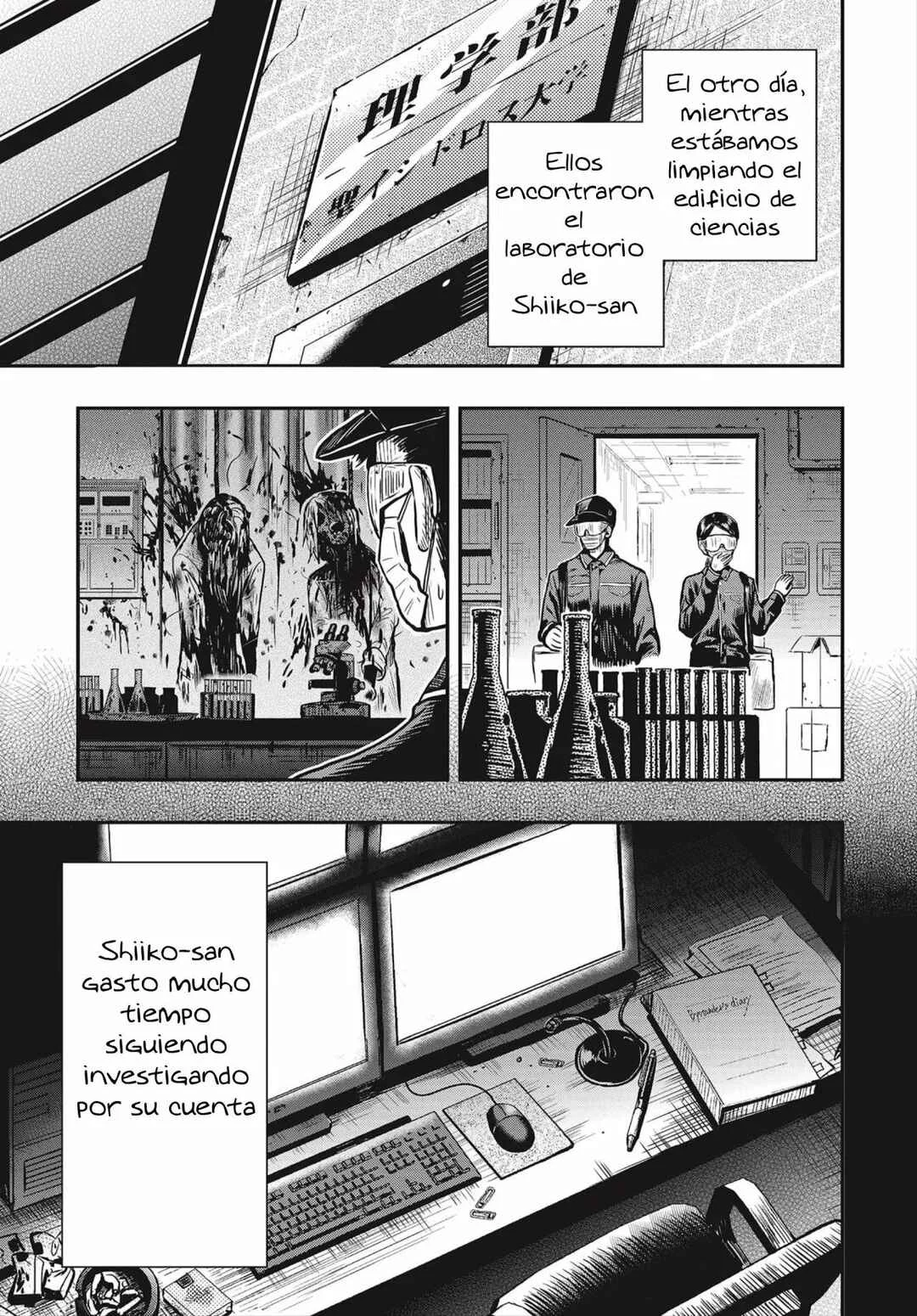 Gakkou Gurashi! Otayori Capítulo 5 - Page 12