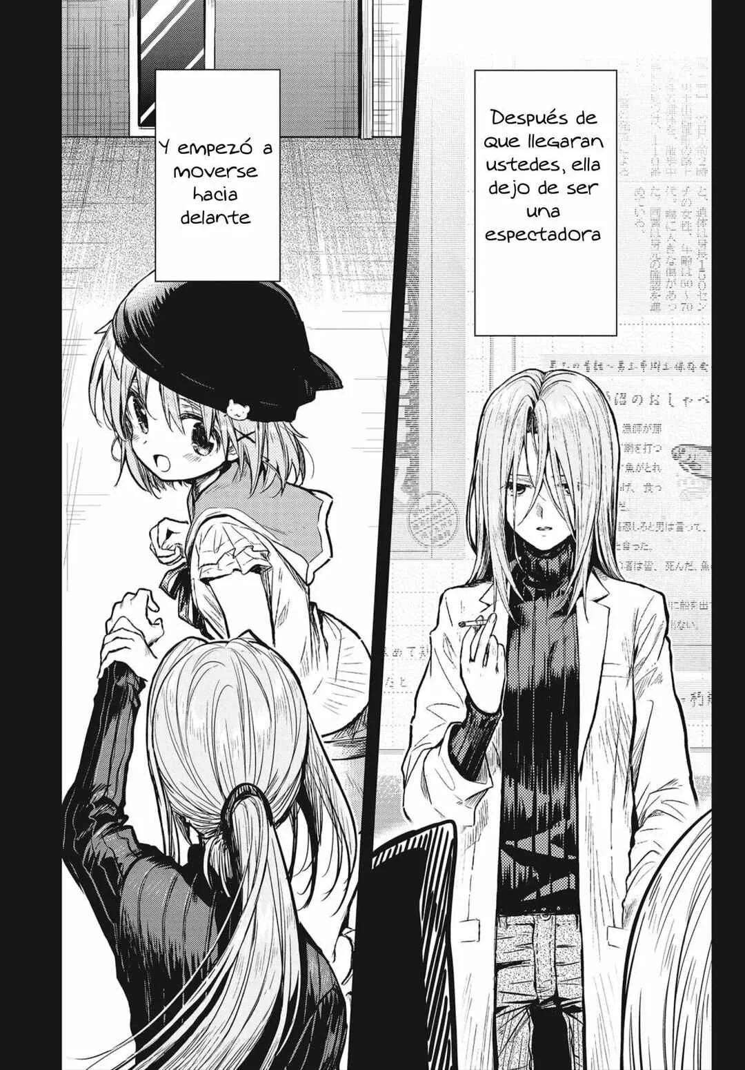 Gakkou Gurashi! Otayori Capítulo 5 - Page 15