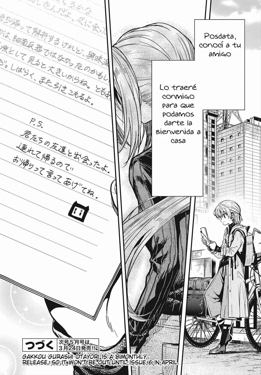 Gakkou Gurashi! Otayori Capítulo 5 - Page 19