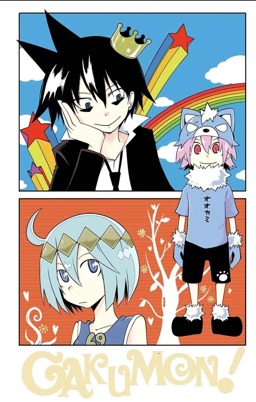 Gakumon! School of Monsters Capítulo 1: Shushu la hombre lobo. - Page 3