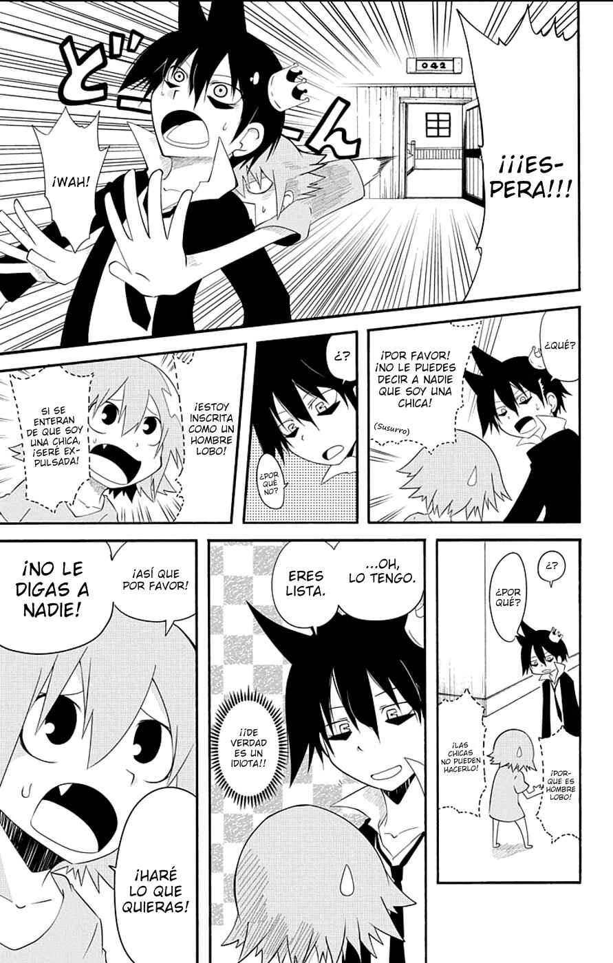 Gakumon! School of Monsters Capítulo 2: Juz, el hijo del rey de los monstruos. - Page 12