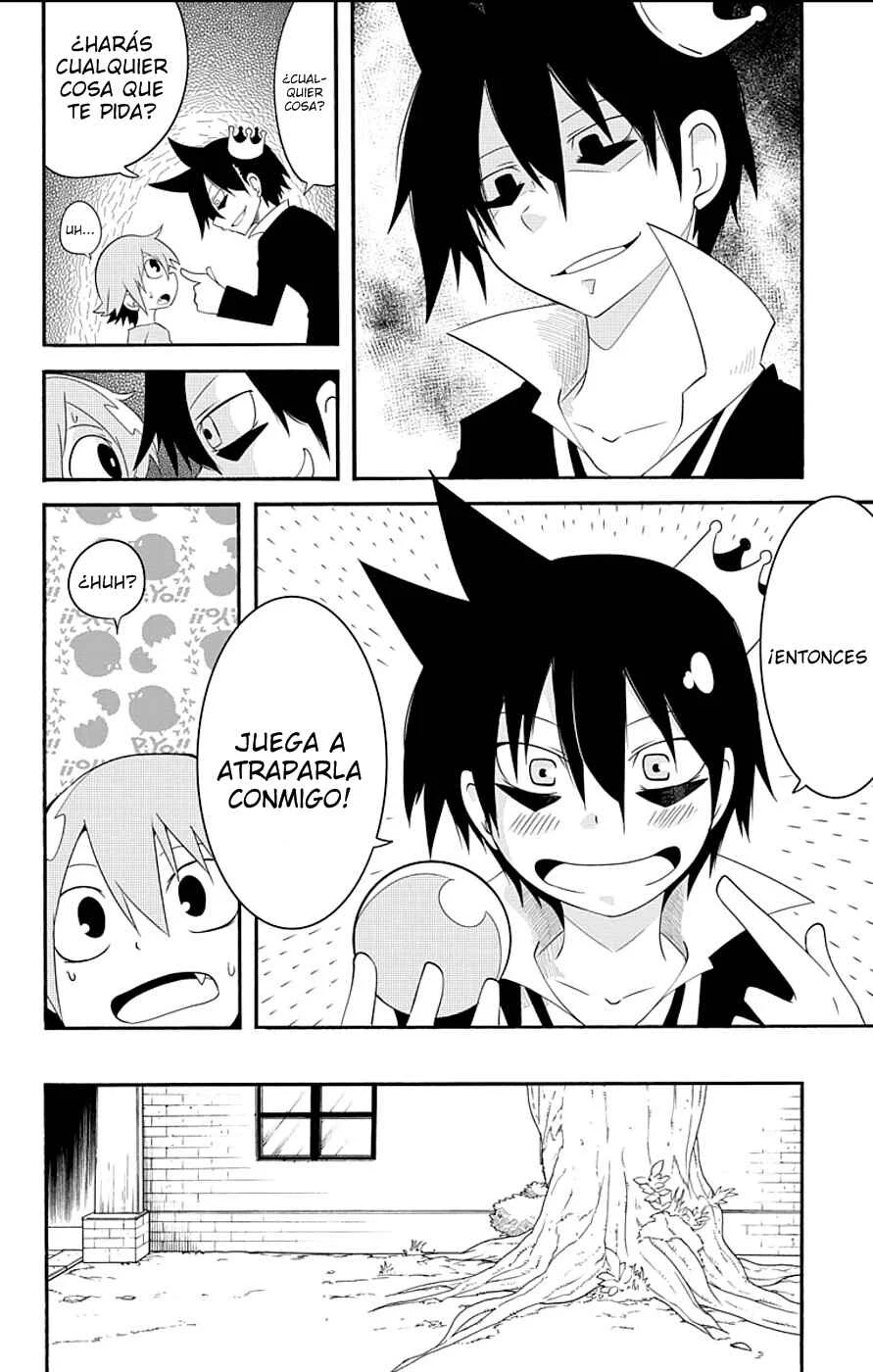 Gakumon! School of Monsters Capítulo 2: Juz, el hijo del rey de los monstruos. - Page 13