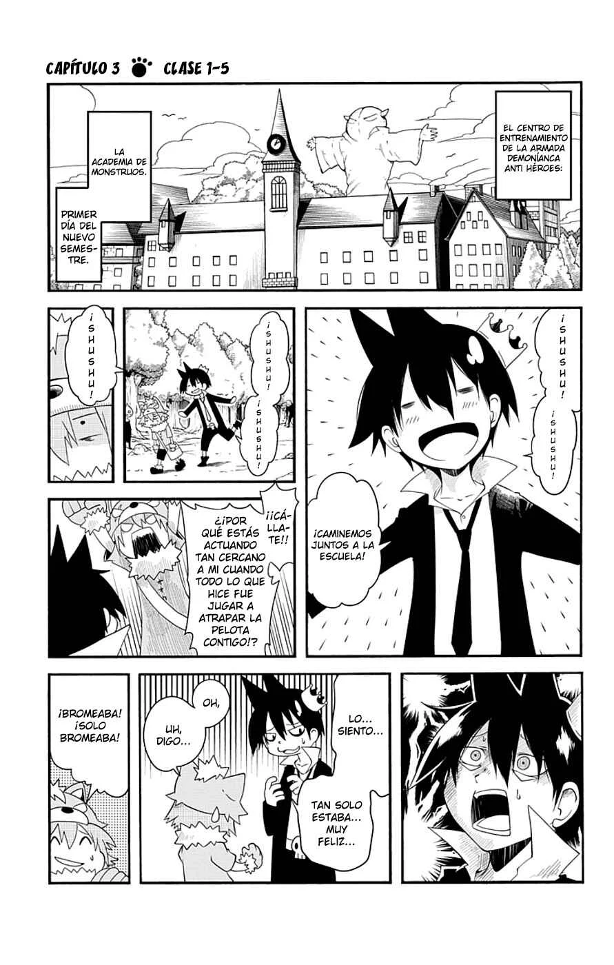 Gakumon! School of Monsters Capítulo 3: Clase 1-5 - Page 1