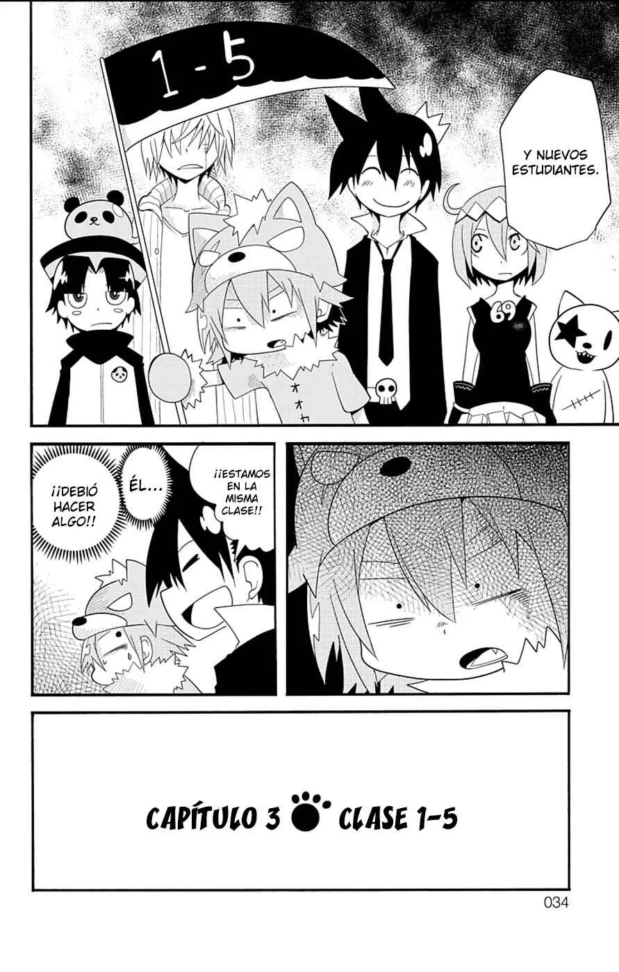 Gakumon! School of Monsters Capítulo 3: Clase 1-5 - Page 4