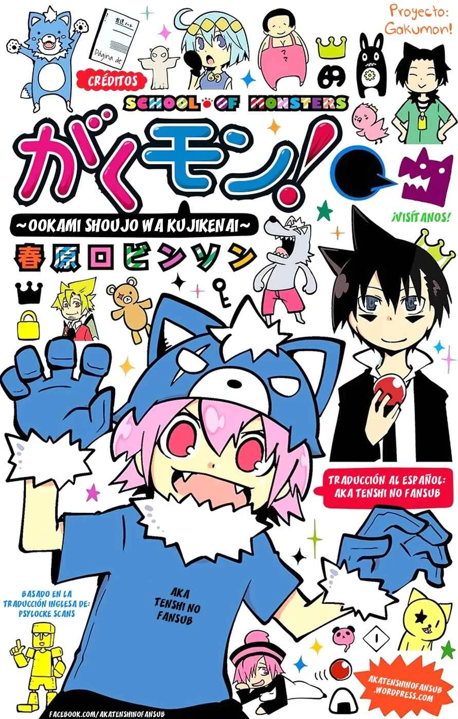 Gakumon! School of Monsters Capítulo 3: Clase 1-5 - Page 16