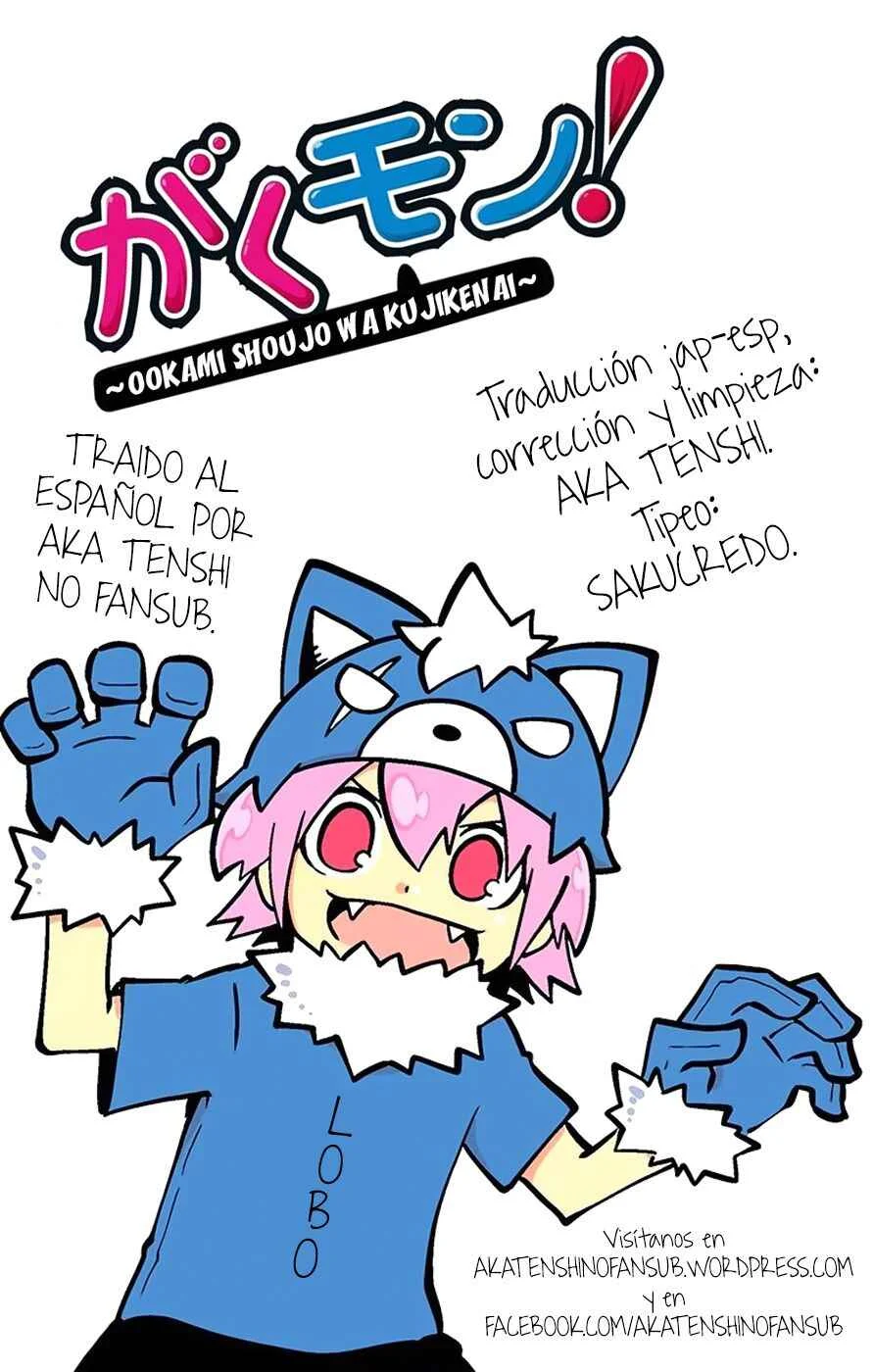 Gakumon! School of Monsters Capítulo 4: El cuaderno de amigos. - Page 10