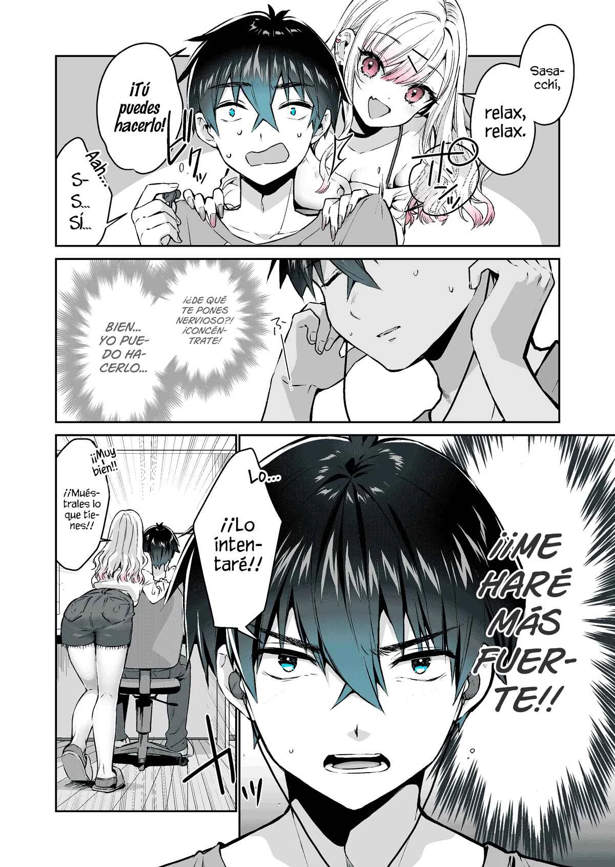 Gal Gamer ni Homeraretai (Pre-Serialization) Capítulo 3 - Page 3