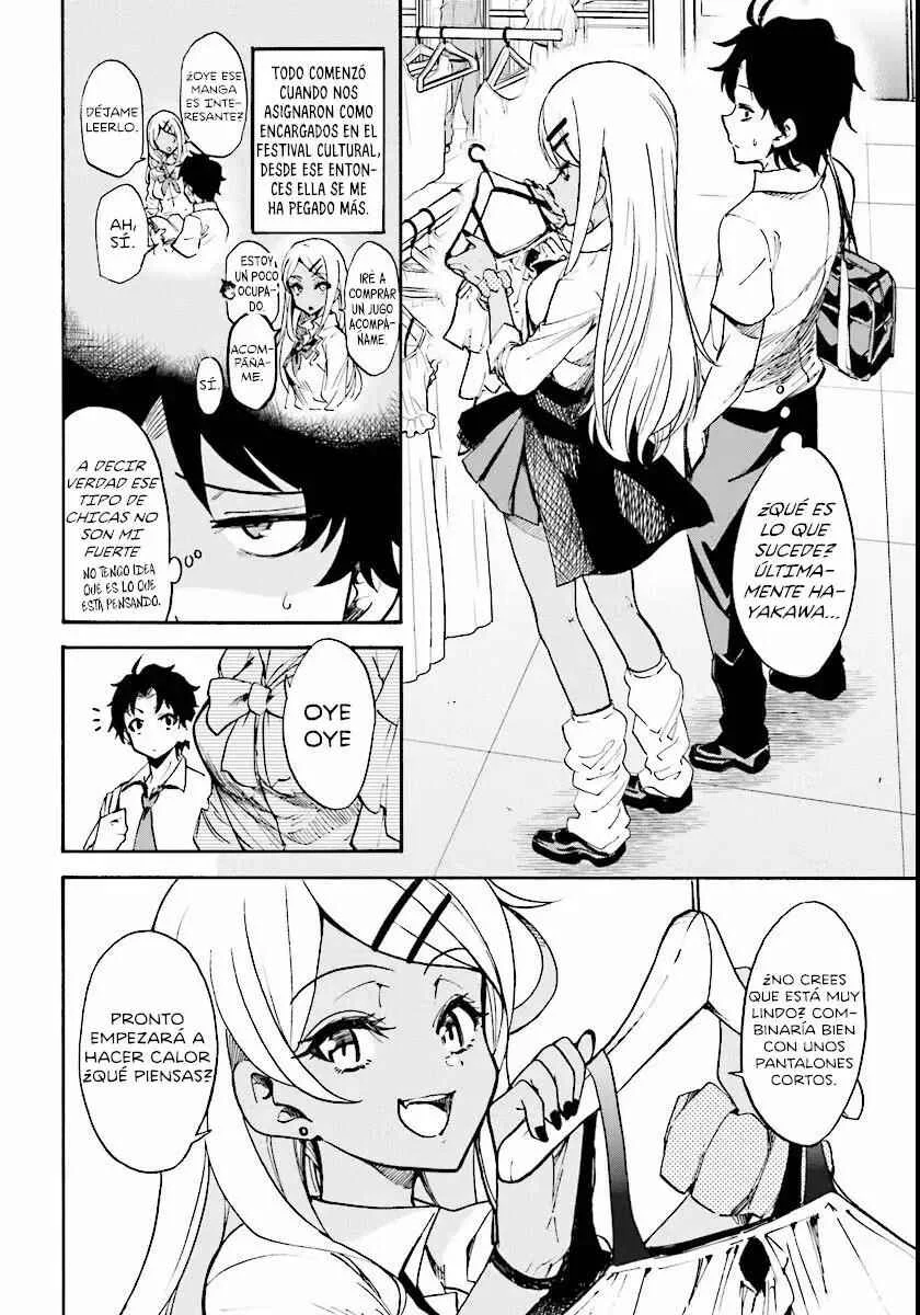 Gal to Tsukiacchatta Anthology Capítulo 1 - Page 3