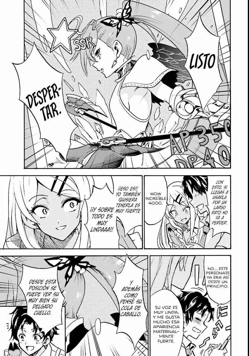 Gal to Tsukiacchatta Anthology Capítulo 1 - Page 6