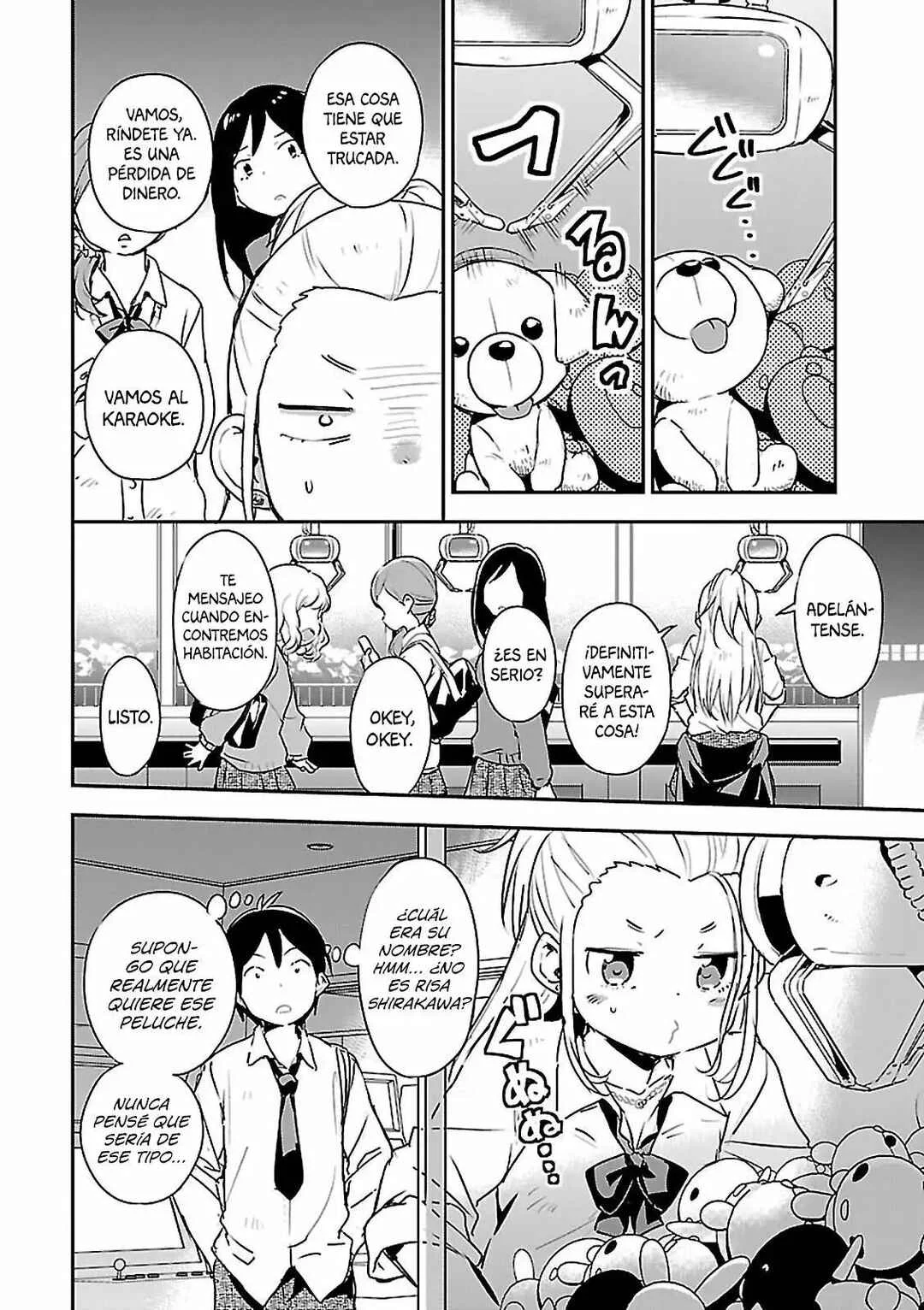 Gal to Tsukiacchatta Anthology Capítulo 3 - Page 3