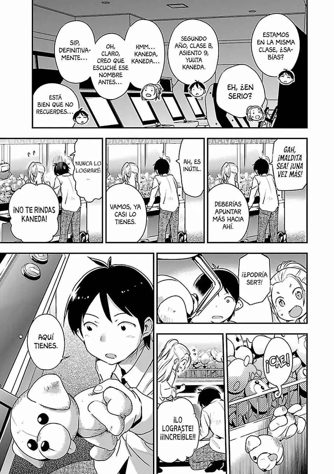 Gal to Tsukiacchatta Anthology Capítulo 3 - Page 6