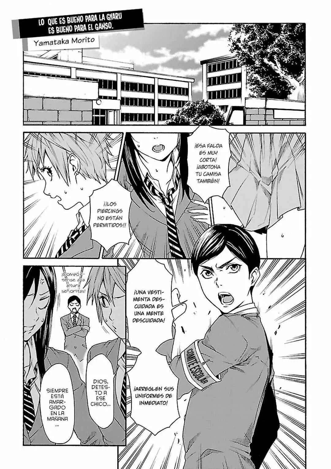 Gal to Tsukiacchatta Anthology Capítulo 4 - Page 2