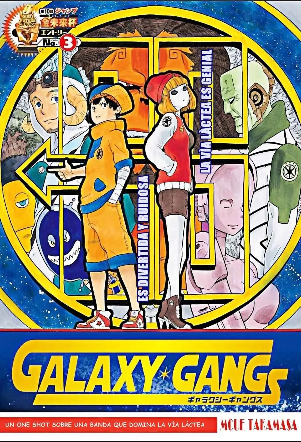 Galaxy Gangs Capítulo 1 - Page 2