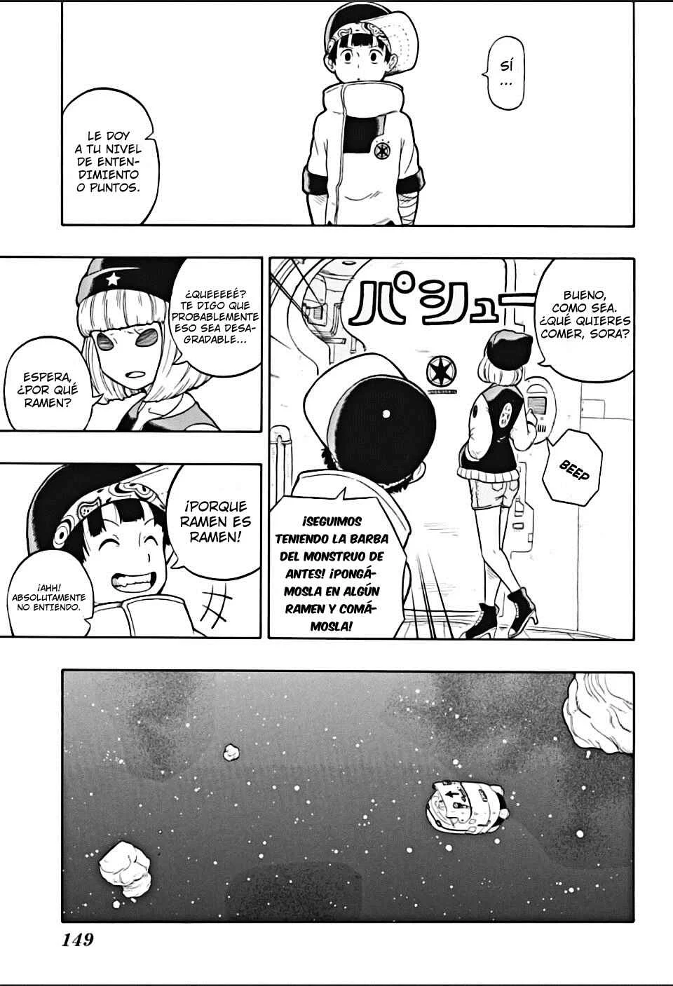 Galaxy Gangs Capítulo 1 - Page 13