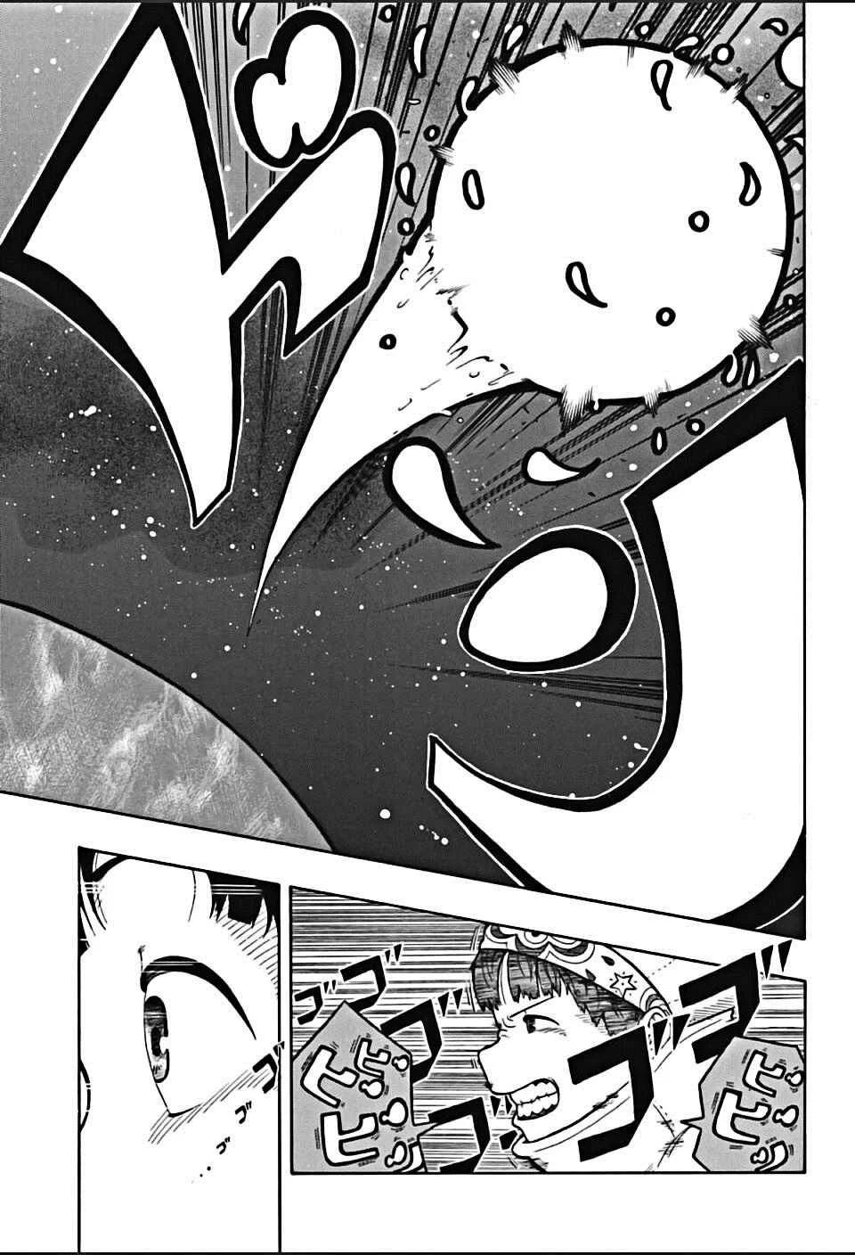 Galaxy Gangs Capítulo 1 - Page 15