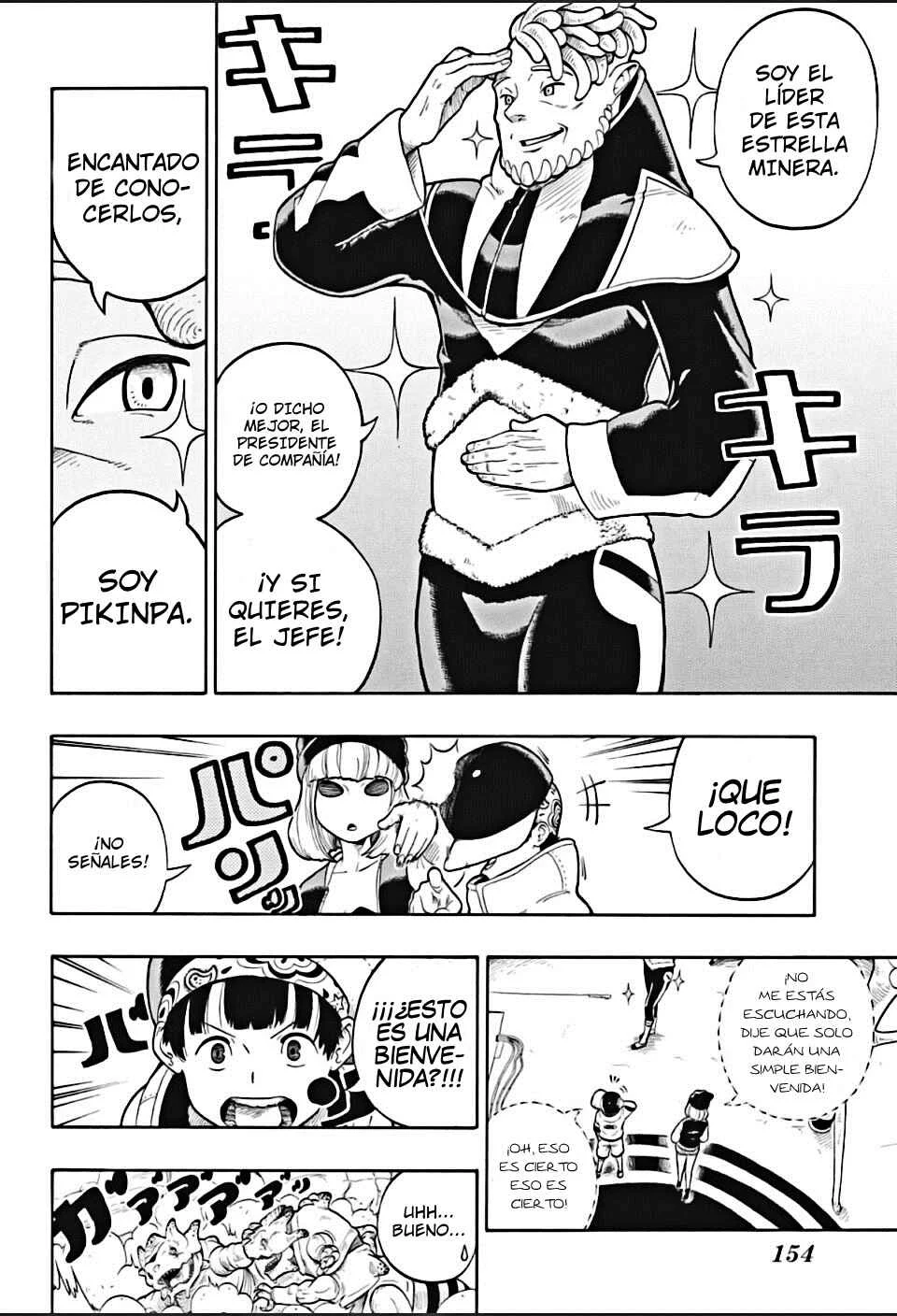 Galaxy Gangs Capítulo 1 - Page 17